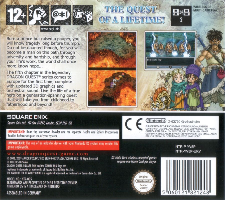 Dragon Quest V: Hand of the Heavenly Bride - Nintendo DS