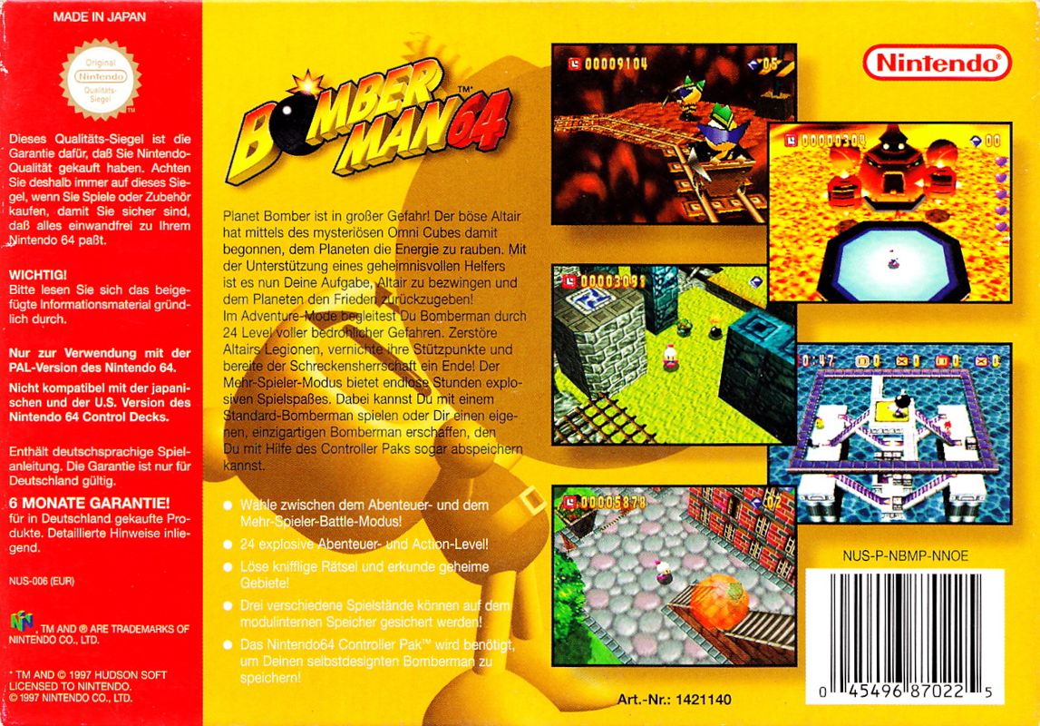 Back Cover for Bomberman 64 (Nintendo 64)