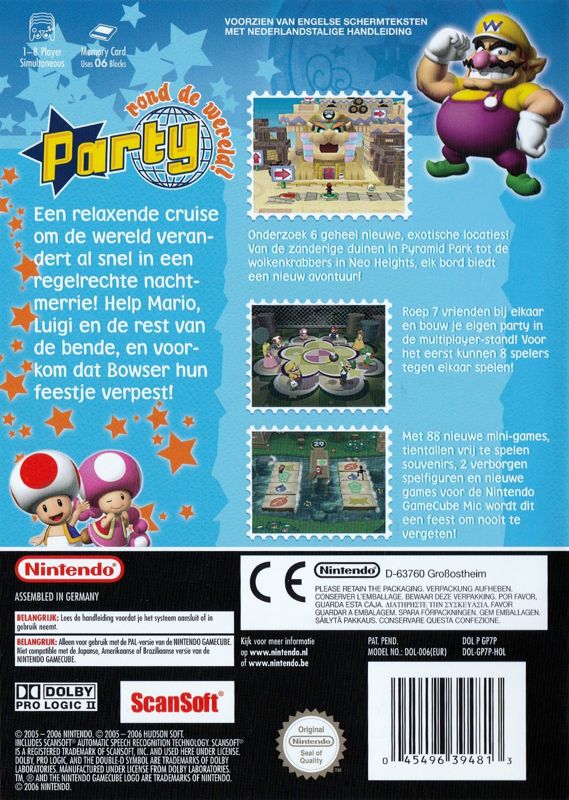 Other for Mario Party 7 (GameCube): Keep Case - Back