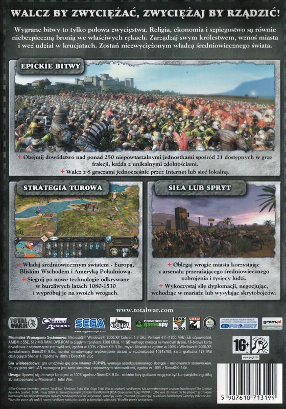 Other for Medieval II: Total War (Collector's Edition) (Windows): Keep Case - Back