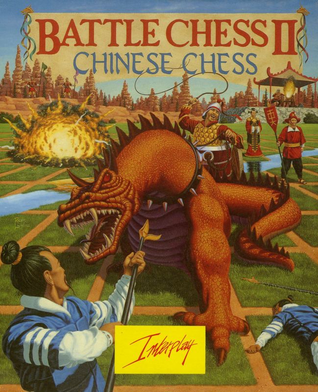Front Cover for Battle Chess II: Chinese Chess (DOS) (3.5'' floppy disk release)