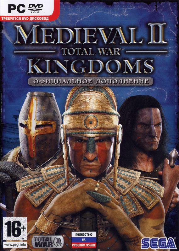 Other for Medieval II: Total War - Gold Edition (Windows) (Localized version): Medieval II: Kingdoms Keep Case Front