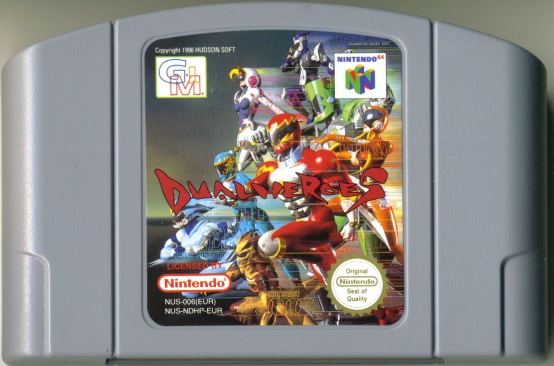 Media for Dual Heroes (Nintendo 64)