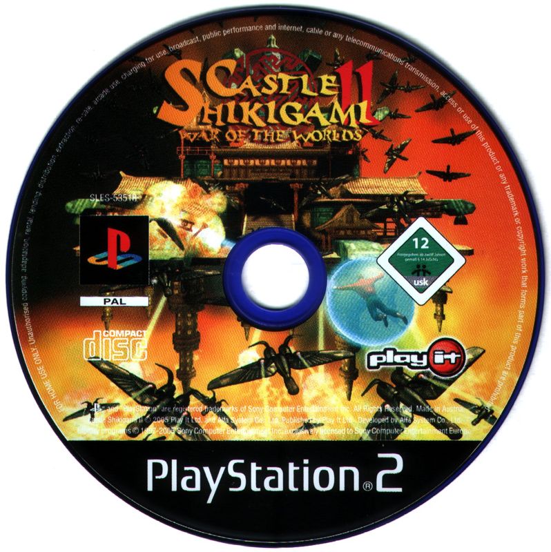 Castle Shikigami 2 cover or packaging material - MobyGames