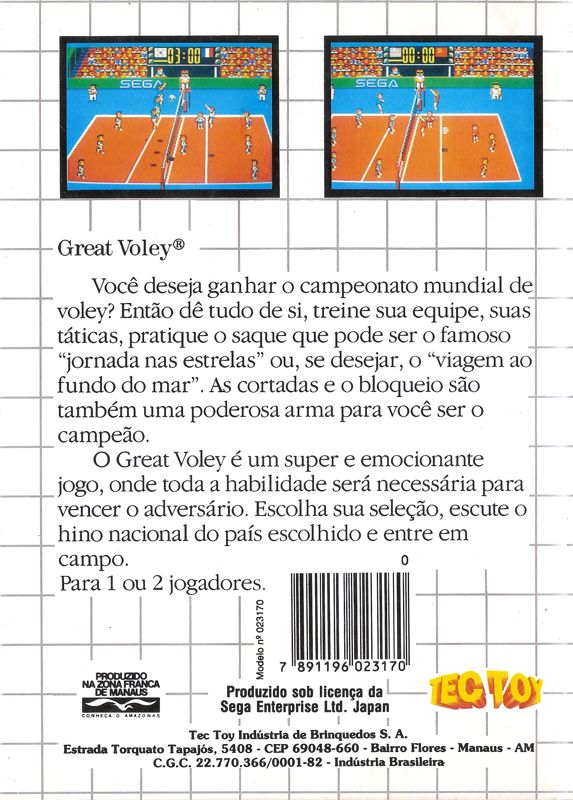 Back Cover for Great Volleyball (SEGA Master System)