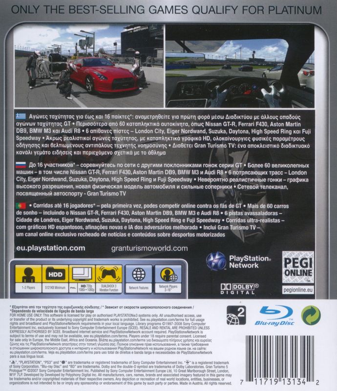 Back Cover for Gran Turismo 5: Prologue (PlayStation 3) (Platinum release)