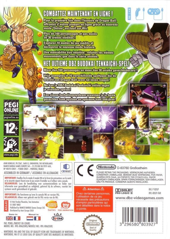 Back Cover for Dragon Ball Z: Budokai Tenkaichi 3 (Wii)