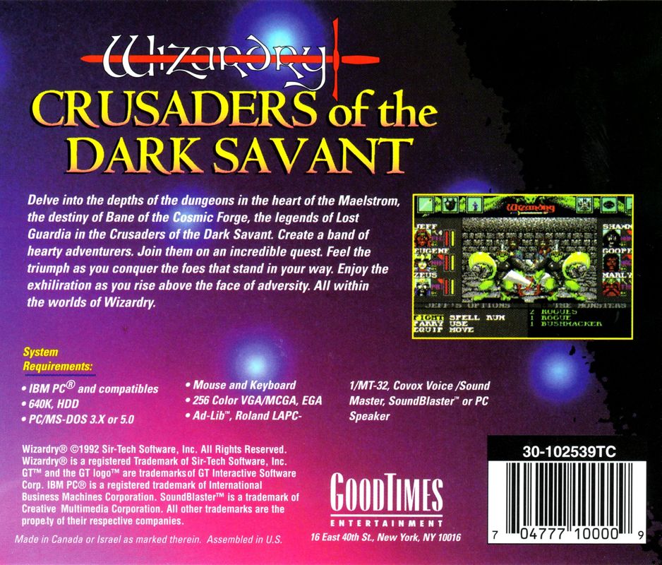 Back Cover for Wizardry: Crusaders of the Dark Savant (DOS) (Good Times budget release)