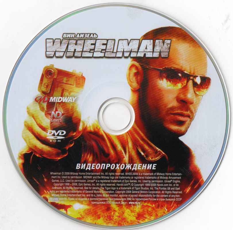 Media for Wheelman (Windows) (Localized version)