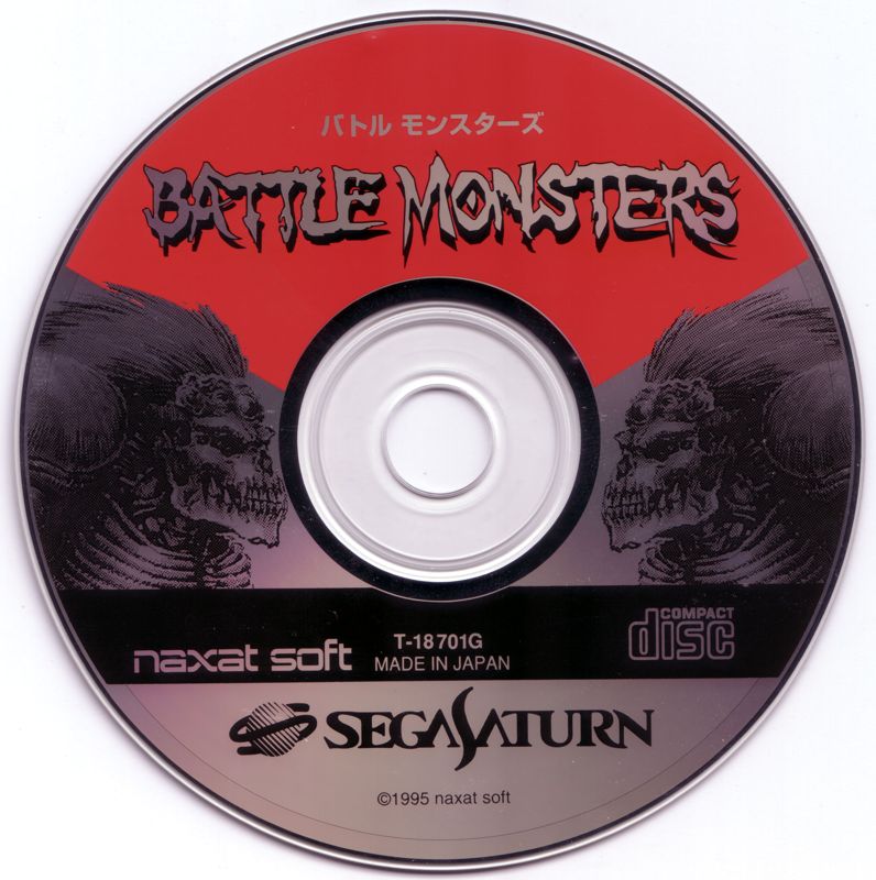 Battle Monsters cover or packaging material - MobyGames