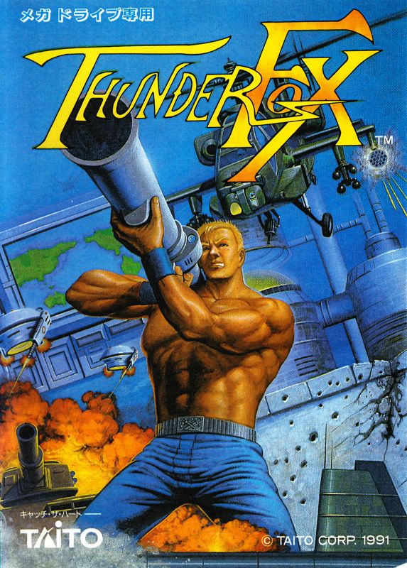 Front Cover for Thunder Fox (Genesis)