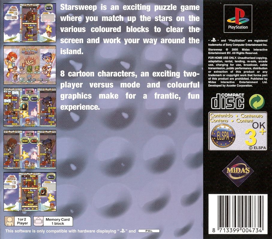Back Cover for Puzzle Star Sweep (PlayStation) (Value Series release)
