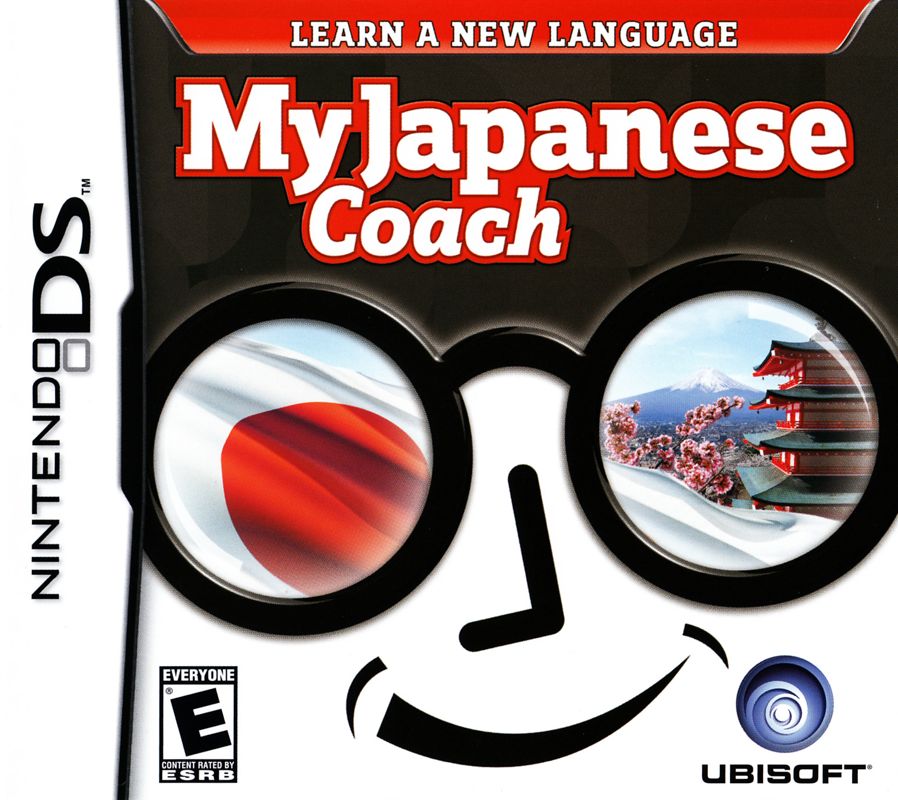 Front Cover for My Japanese Coach (Nintendo DS)