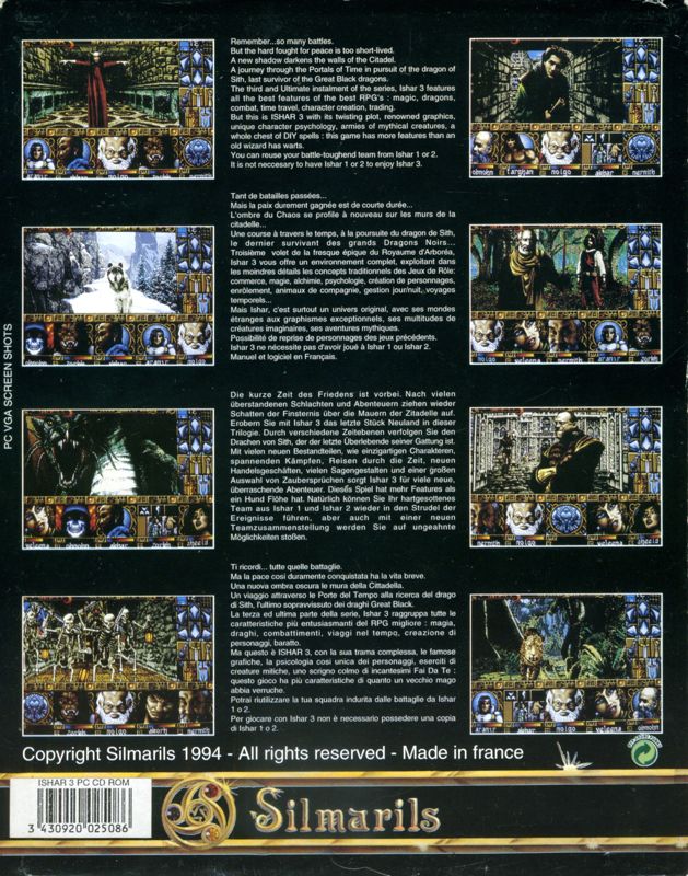 Back Cover for Ishar 3: The Seven Gates of Infinity (DOS) (CD-ROM release)