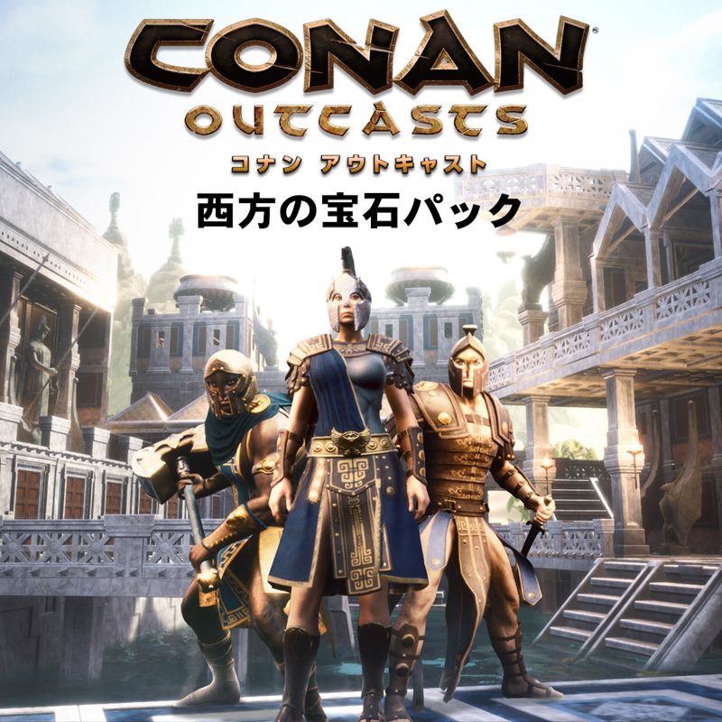 Front Cover for Conan: Exiles - Jewel of the West Pack (PlayStation 4) (download release)