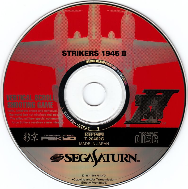 Strikers 1945 II cover or packaging material - MobyGames