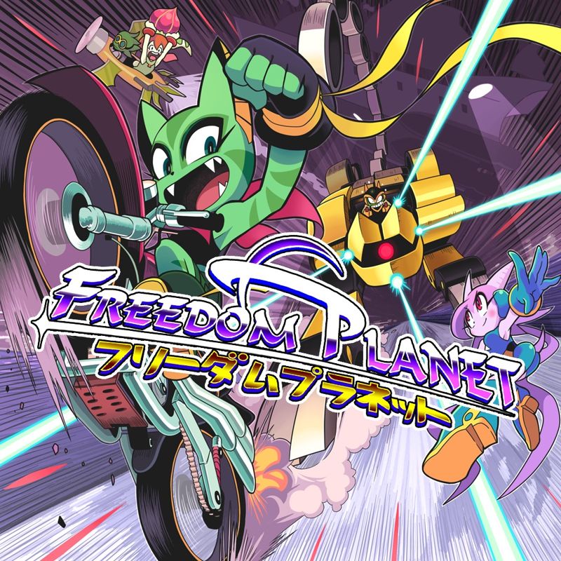 Front Cover for Freedom Planet (PlayStation 4) (download release)