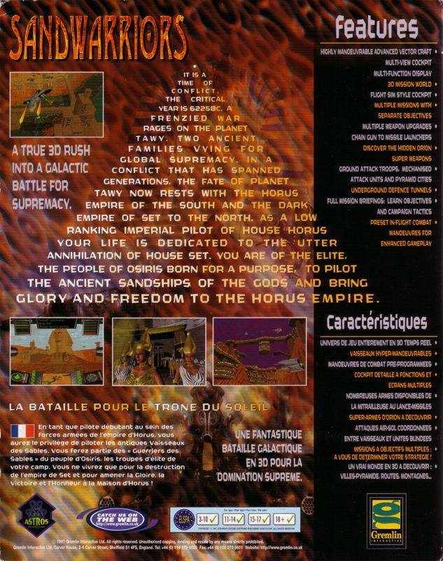 Back Cover for Sandwarriors (DOS)