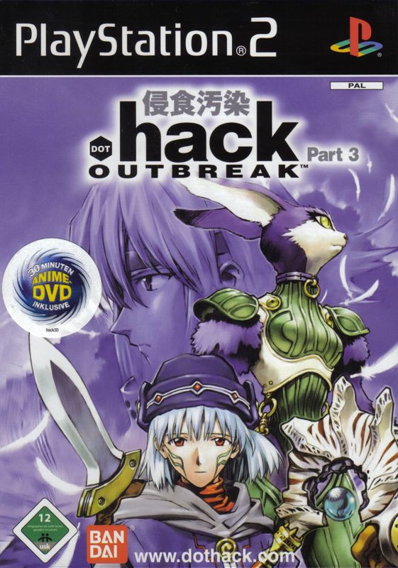 Front Cover for .hack//Outbreak: Part 3 (PlayStation 2)