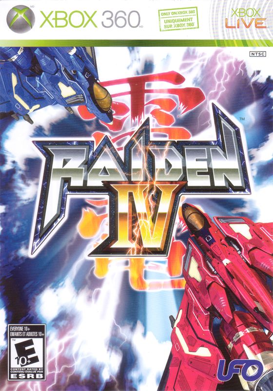 Front Cover for Raiden IV (Xbox 360) (GameStop release)