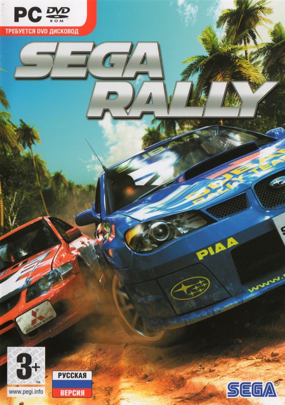 Front Cover for SEGA Rally Revo (Windows) (Localized version)