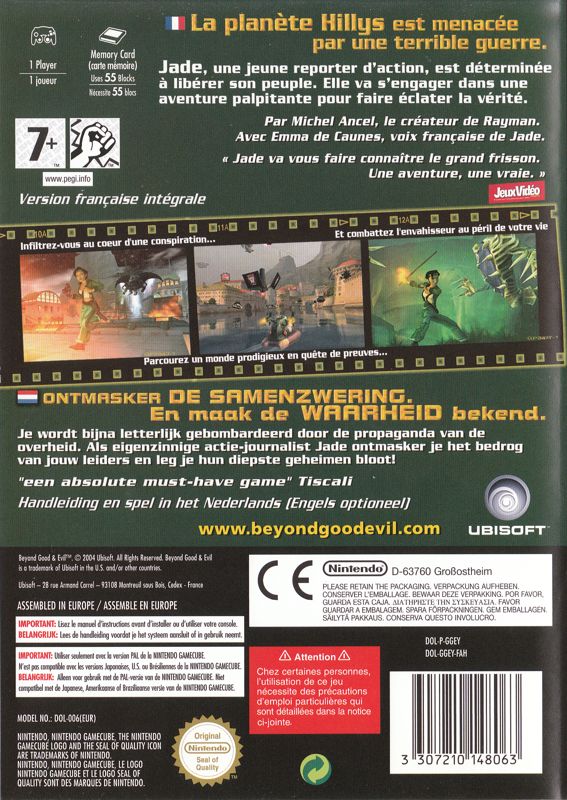 Back Cover for Beyond Good & Evil (GameCube)