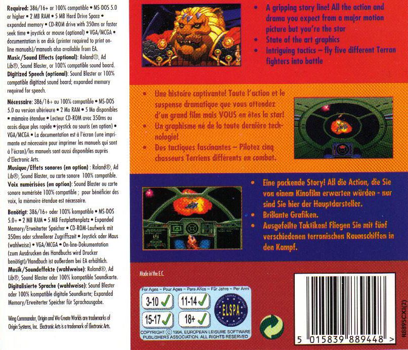 Back Cover for Wing Commander II: Deluxe Edition (DOS) (EA CD-ROM Classics)