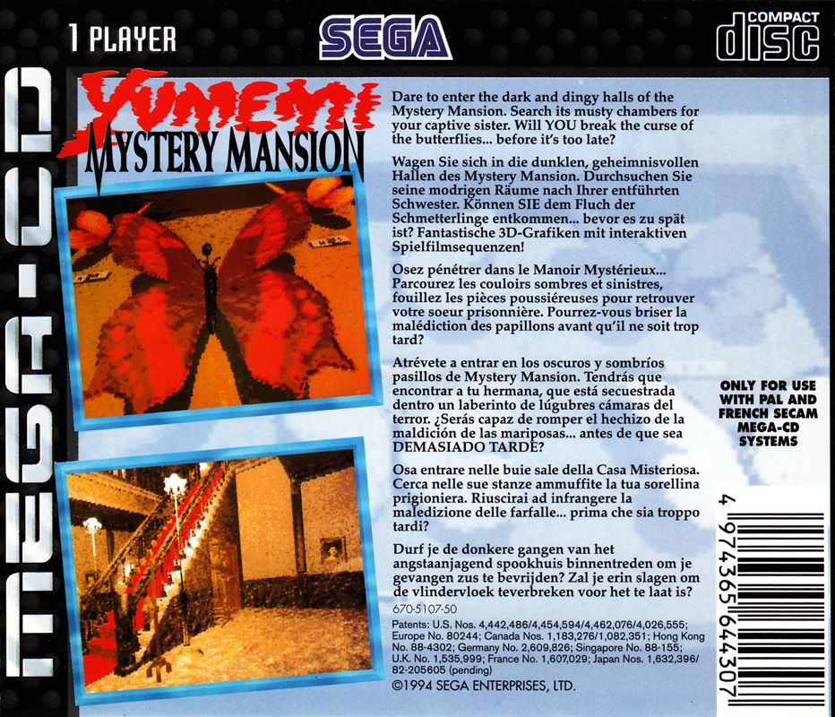 mansion-of-hidden-souls-cover-or-packaging-material-mobygames