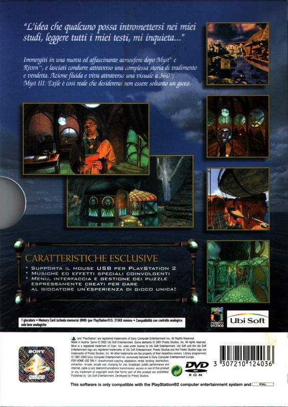 Back Cover for Myst III: Exile (PlayStation 2) (Contains bonus Prima's Official Strategy Guide)