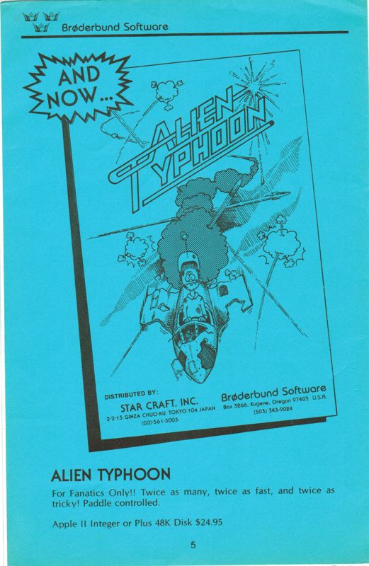 Back Cover for Alien Typhoon (Apple II)