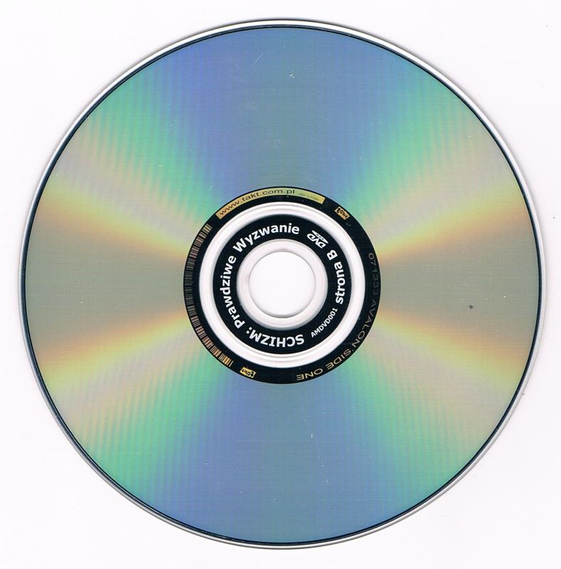 Media for Schizm: Mysterious Journey (Windows) (DVD Edition): DVD - B Side