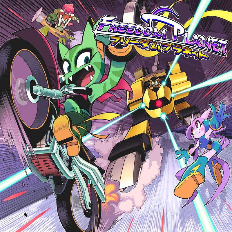 Freedom Planet cover or packaging material - MobyGames