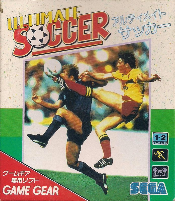 Ultimate rom. Ultimate Soccer Sega.