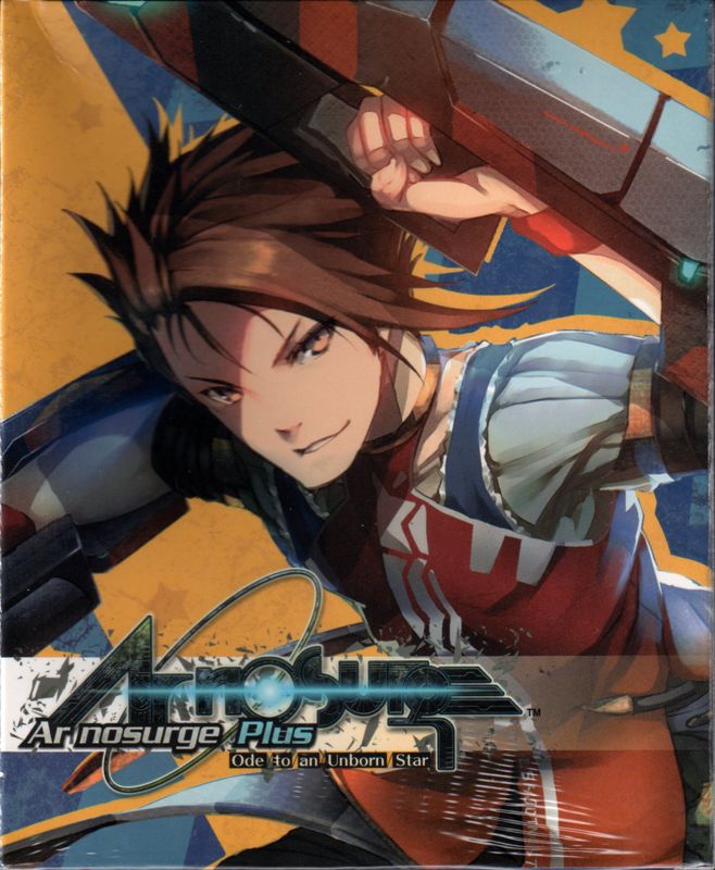 Back Cover for Ar nosurge Plus: Ode to an Unborn Star (Limited Edition) (PS Vita)