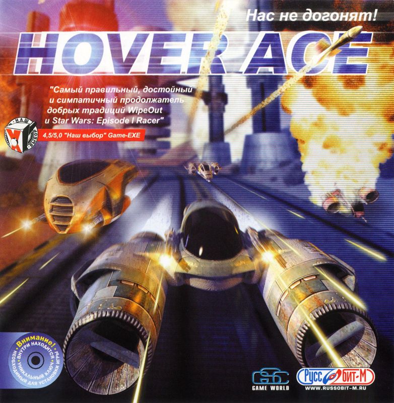 Front Cover for Hover Ace (Windows)