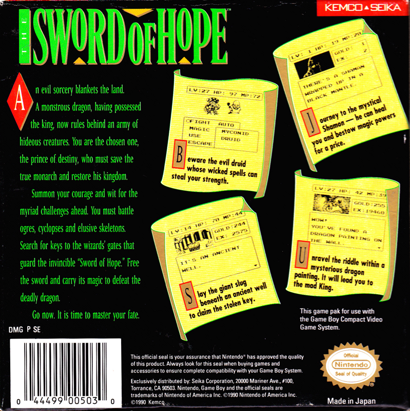 Back Cover for The Sword of Hope (Game Boy)