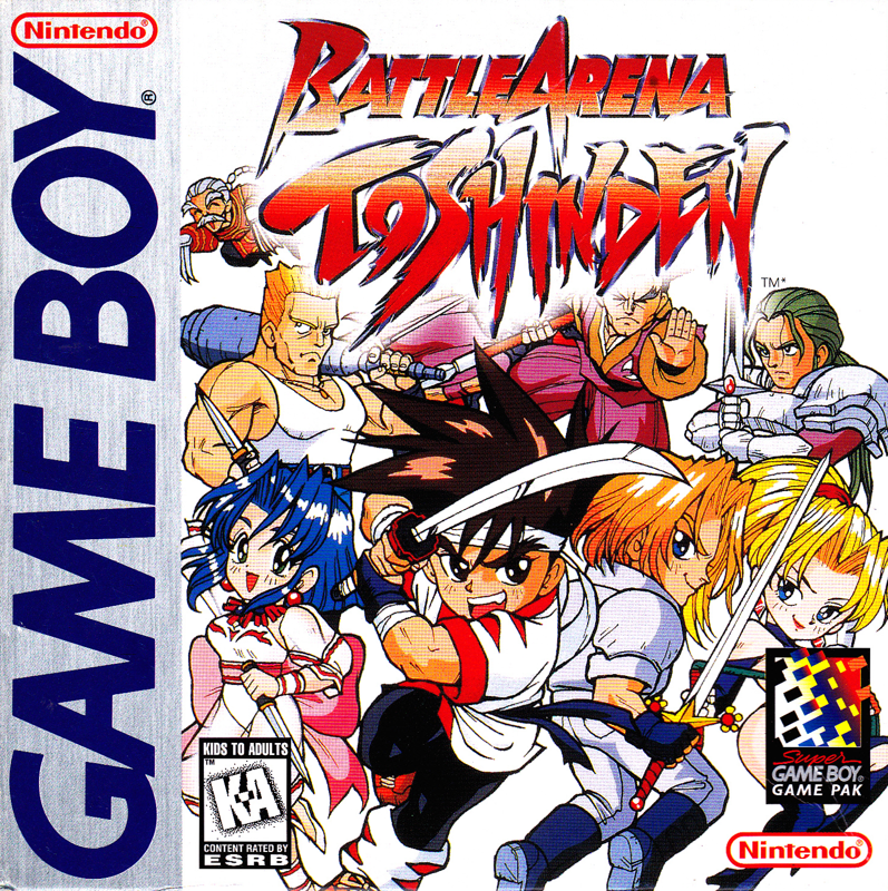 Toshinden 4, Battle Arena Toshinden Wiki