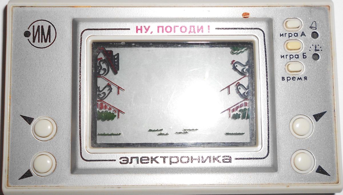 Hardware for Nu, pogodi! (Dedicated handheld)