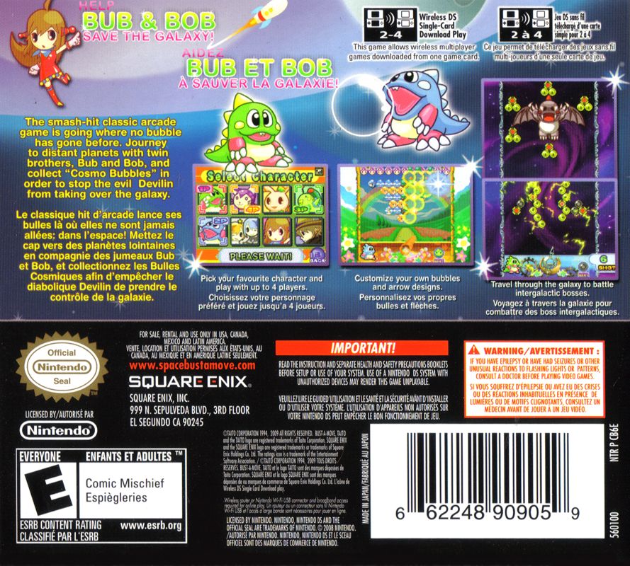 Puzzle Bobble Galaxy, Nintendo DS, Jogos