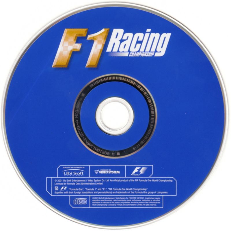 Media for F1 Racing Championship (Windows)