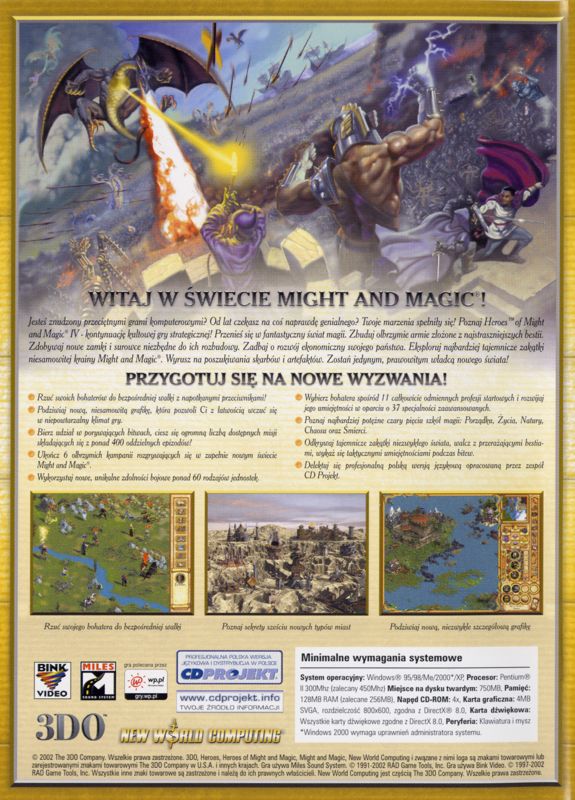 Other for Heroes of Might and Magic IV (Windows) (Includes Heroes of Might & Magic and Heroes of Might & Magic II Gold as a free bonus): Keep Case - Back