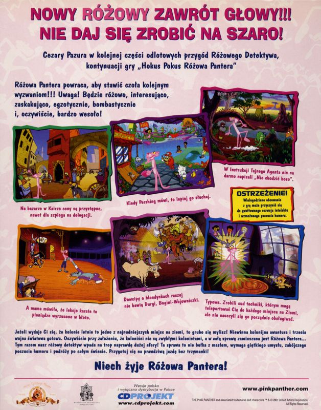 Back Cover for The Pink Panther: Passport to Peril (Windows 16-bit)