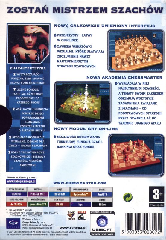 Back Cover for Chessmaster 10th Edition (Windows) (English version)