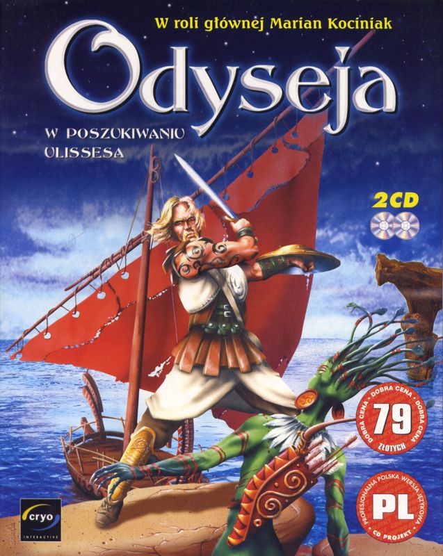 Front Cover for Odyssey: The Search for Ulysses (Windows)