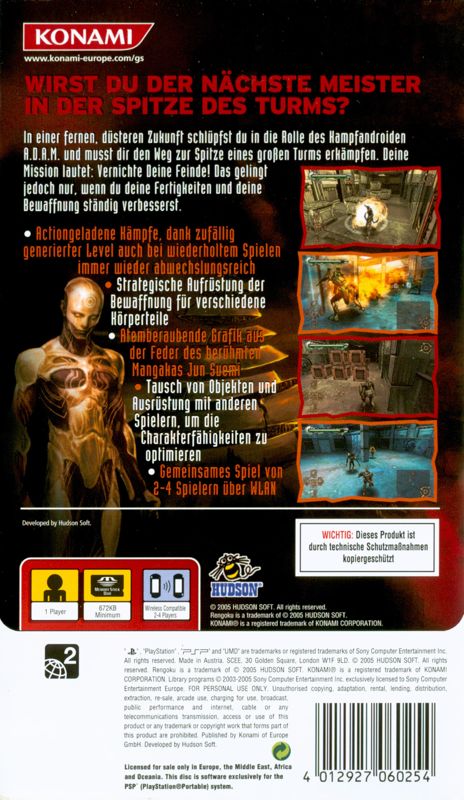 Back Cover for Rengoku: The Tower of Purgatory (PSP)