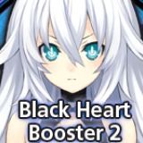 Front Cover for Hyperdimension Neptunia: Black Heart Booster 2 (PlayStation 3) (PSN release)