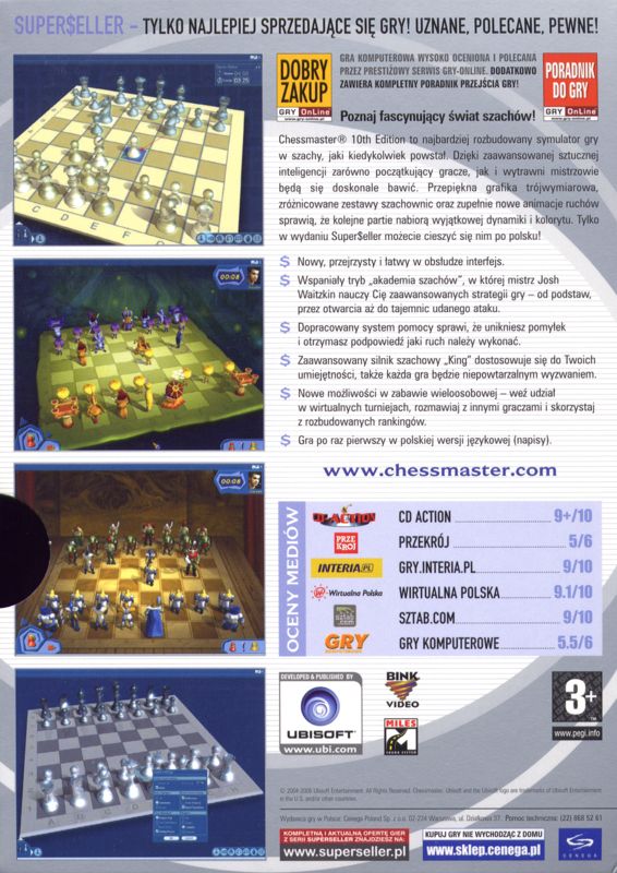 Back Cover for Chessmaster 10th Edition (Windows) (Super$eller release, localized version)