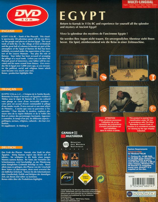Back Cover for Egypt 1156 B.C.: Tomb of the Pharaoh (Windows) (European DVD version)