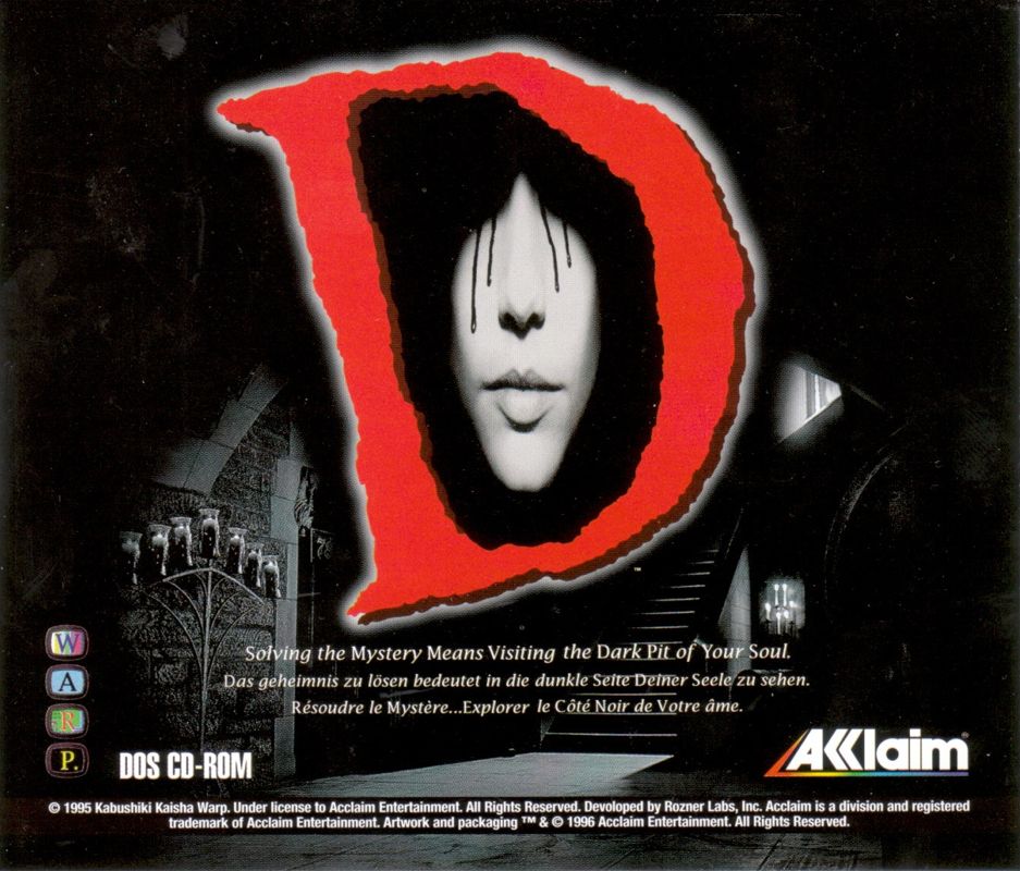 Other for D (DOS): Jewel Case - Front