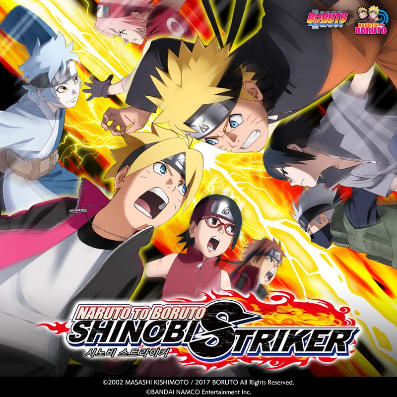 Front Cover for Naruto to Boruto: Shinobi Striker (PlayStation 4) (download release)